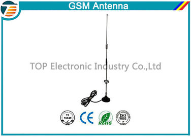 7 Dbi عالية كسب GSM جي بي آر إس هوائي هوائي المغناطيسي الاتصالات اللاسلكية