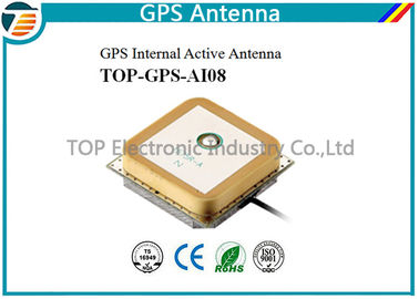 عالية الأداء عالية كسب الهوائي لتحديد المواقع للهاتف الخليوي TOP-GPS-AI08