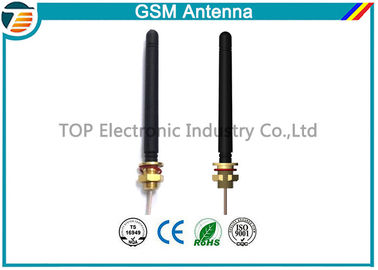 المطاط بطة GSM / 3G هوائي خارجي سقف تصاعد مع موصل SMA