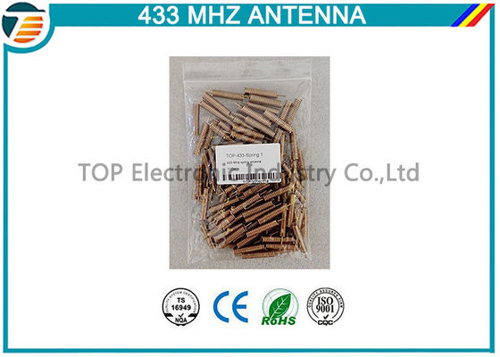 هوائي 433 ميجاهرتز بعيد المدى