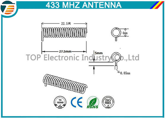 هوائي 433 ميجاهرتز بعيد المدى
