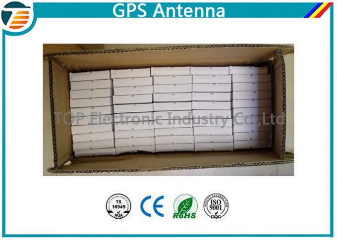 3V-5V External Magnet GPS Active Antenna, with High Gain Used for Car